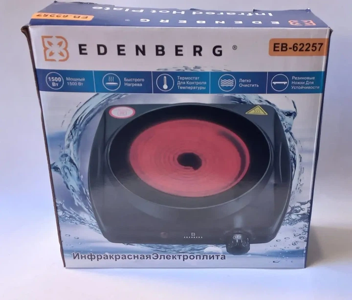 Плита електрична інфрачервона Edenberg на 1 комфорку 1500Вт настільна (EB-62257) - изображение 5