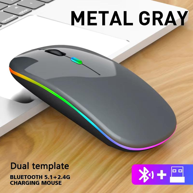 Бездротова комп'ютерна bluetooth миша Wireless Mouse на акумуляторі сіра з RGB підсвіткою - изображение 2