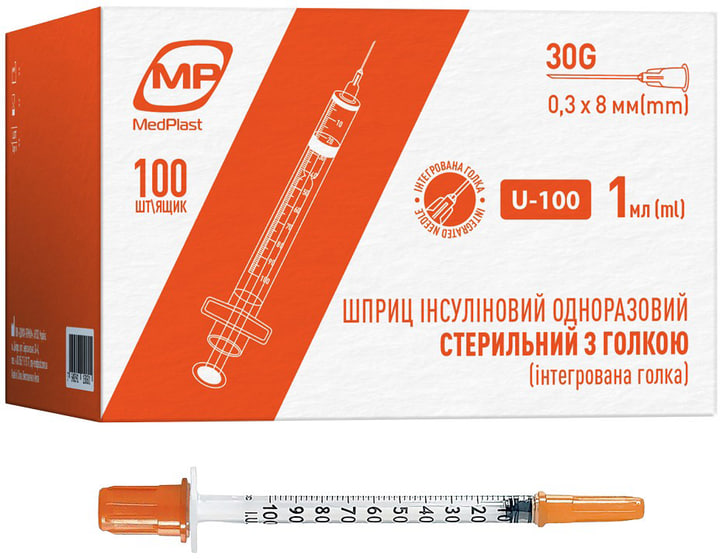 Шприц инсулиновый MedPlast, 1 мл U-100 30G 0.3х8 №100 - изображение 1