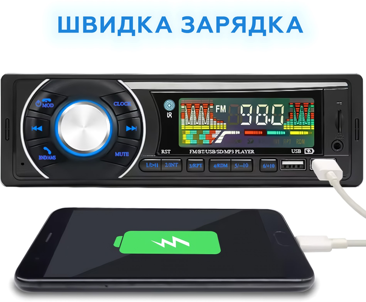 Автомагнітола JSD 720 - зображення 5