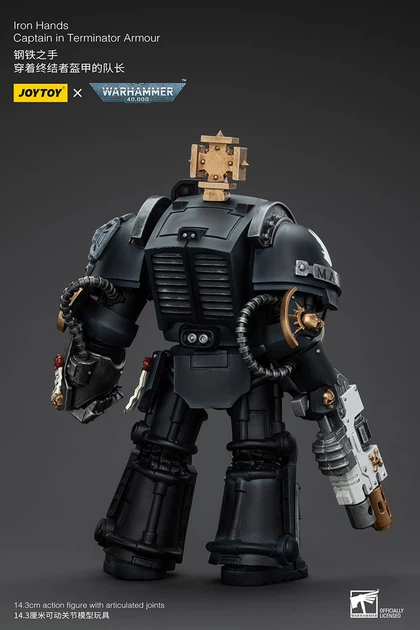 Фигурка из игры Warhammer 40k, Железные руки Капитан в доспехах