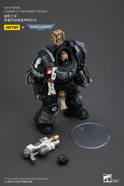 Фигурка из игры Warhammer 40k, Железные руки Капитан в доспехах