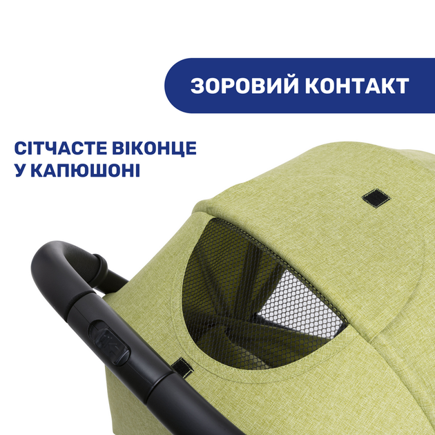 Коляска с системой сборки в тележку Chicco Trolley Me, зеленая - изображение 3