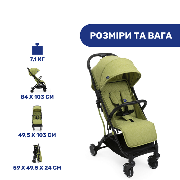 Коляска с системой сборки в тележку Chicco Trolley Me, зеленая - изображение 6