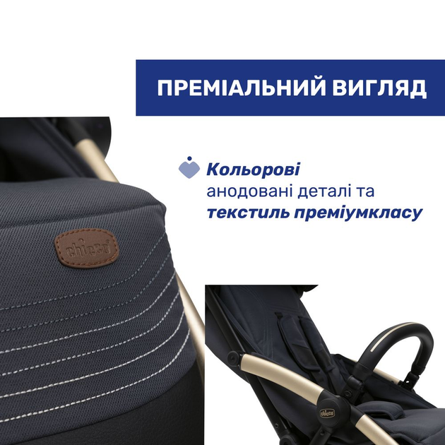 Коляска прогулочная Chicco Goody XPlus Stroller, темно-серая - изображение 9