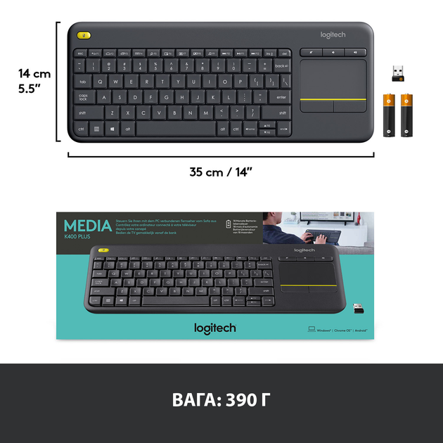 Клавиатура беспроводная Logitech K400 Plus черный (435841) - изображение 9