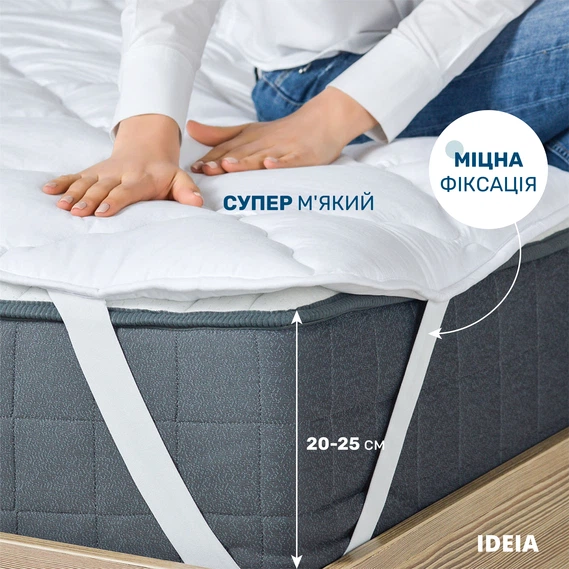 Наматрасник Люкс 90х190 см IDEIA пл 250 с резинками по углам, супер толстый, защитный антиаллергенный, белый - изображение 4