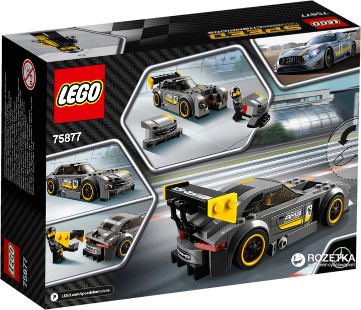 Конструктор LEGO Speed ​​Champions Mercedes-AMG GT3 196 деталей