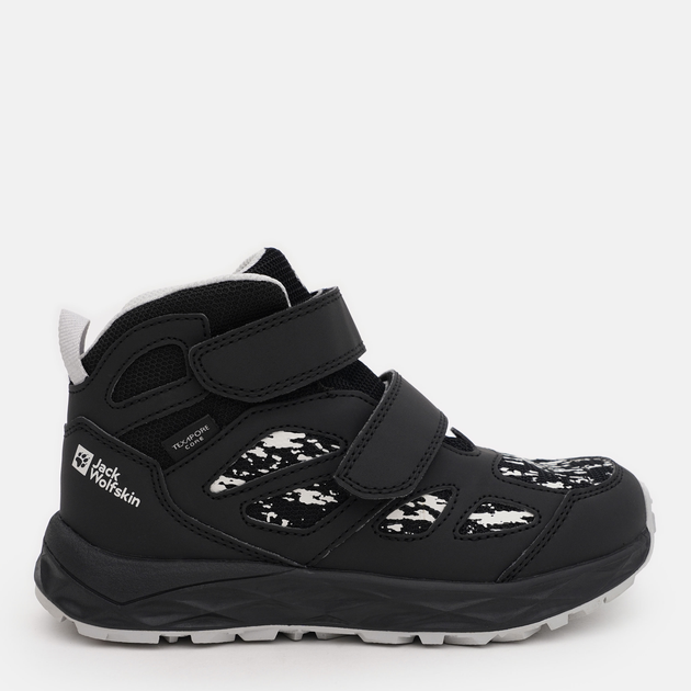 Детские демиезонные ботинки для мальчика Jack Wolfskin Woodland 2 Texapore Mid Vc K 4059841_6350 34 Темно-серые (4064886045551) 