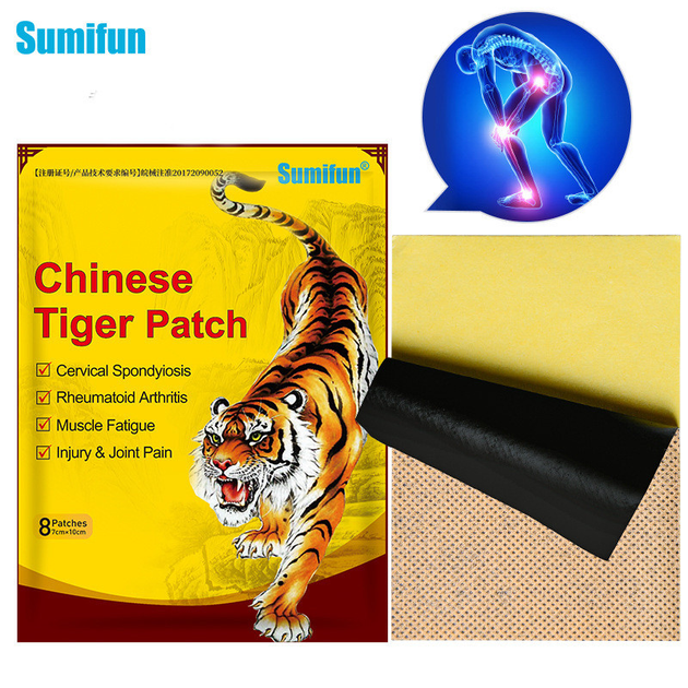 Знеболюючий пластир для суглобів Sumifun Chinese Tiger Patch 70 х100 мм, 8 штук - изображение 1