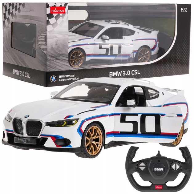 Pojazd Rastar BMW 3.0 CLS zdalnie sterowany model 1:14 Biały (6930751324022) - obraz 1