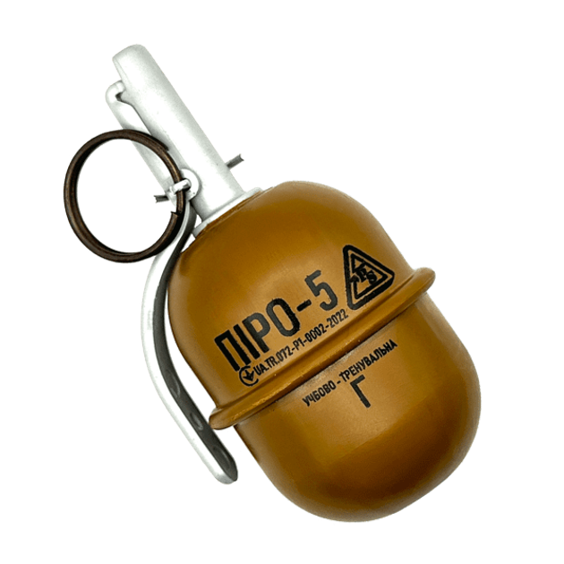 Граната тренировочная с активной чекой ргд-5 ПИРО-5 (ГОРОХ) [PYROSOFT ...