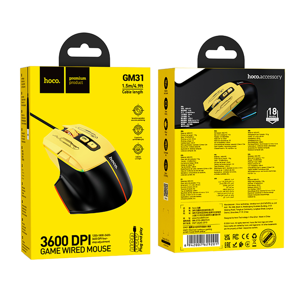 Комп'ютерна миша Hoco GM31 Overlord luminous gaming wired mouse Black with yellow - зображення 2