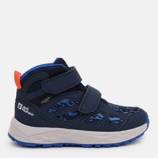 Підліткові демісезонні черевики для хлопчика Jack Wolfskin Woodland 2 Texapore Mid Vc K 4059841_1010 38 Сині від Rozetka на платформі USKIDKA Акція на Підліткові демісезонні черевики для хлопчика Jack Wolfskin Woodland 2 Texapore Mid Vc K 4059841_1010 38 Сині від Rozetka