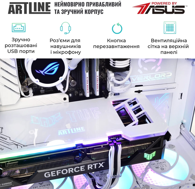 Компьютер ARTLINE Overlord GT502 Windows 11 Home (GT502v104Winw) - изображение 5