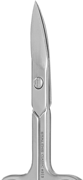 Nożyczki do paznokci Staleks Classic 62 Type 2 1 szt (4820241061556) - obraz 4