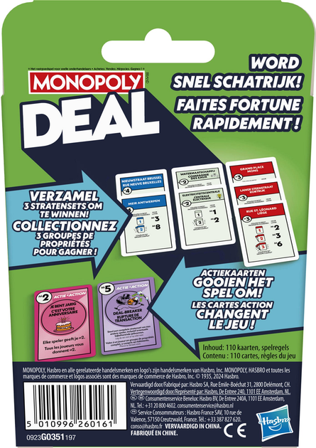 Настільна гра Hasbro Monopoly Deal Refresh (5010996237088) - зображення 5