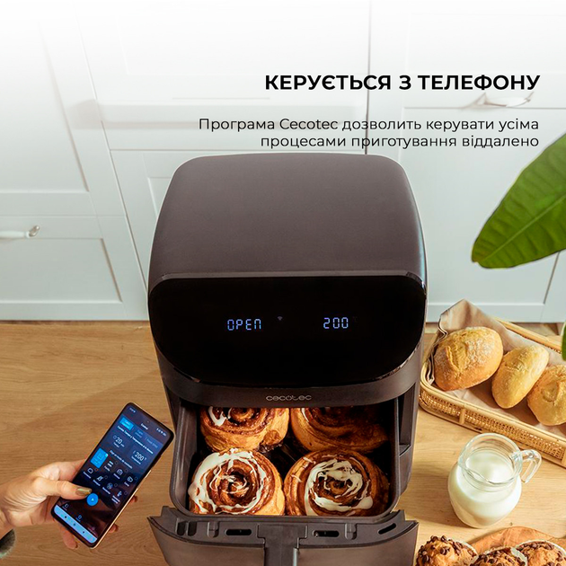Мультипіч Cecotec Cecofry FoodCourt 11000 Connected C (CCTC-03282) - зображення 8