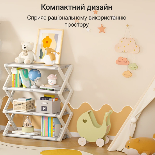 Стелаж для взуття з регульованими полицями, розкладна етажерка в