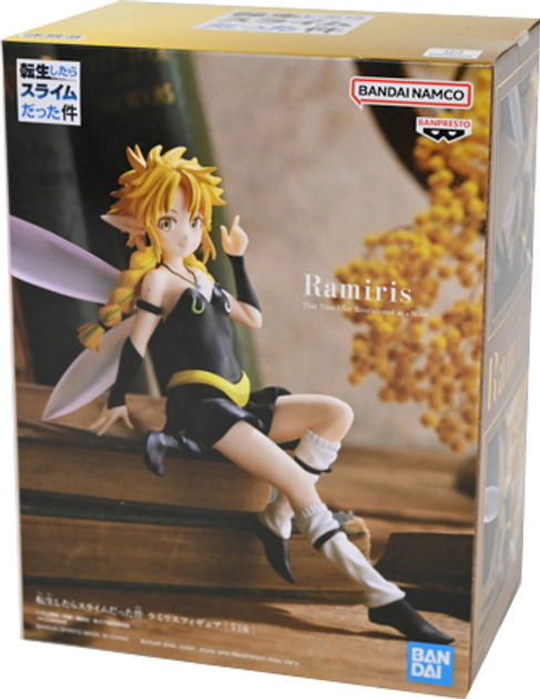 Figurka Banpresto Ramiris 12 cm (4983164193305) - obraz 1