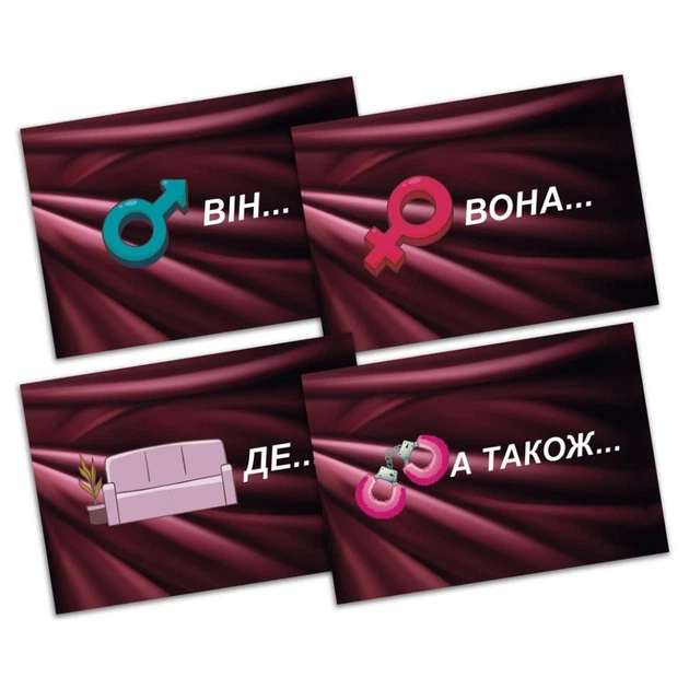 Настільна гра "SEX-рулетка" PLR-0011, 50000 варіантів - Фото 4 Настільна гра "SEX-рулетка" PLR-0011, 50000 варіантів - зображення 4