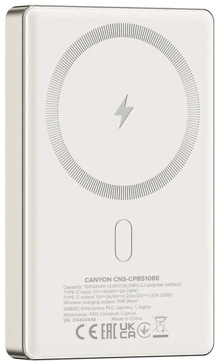 УМБ Canyon OnPower 510 slim Magsafe 10000 mAh PD20W Beige (CNS-CPB510BE) - зображення 2
