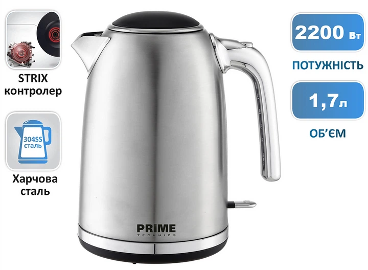 Електрочайник PRIME Technics PKX 1785 X - зображення 2