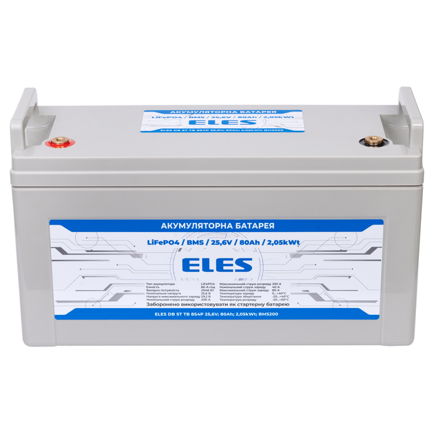 Акумуляторна батарея ELES DB ST TB 8S4P 25,6V; 80 Ah; 2,05kWt; BMS200 - изображение 2