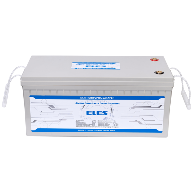 Акумуляторна батарея ELES DB ST TB 16S6P 51,2V; 90 Ah; 4,60kWt; BMS150 - изображение 2