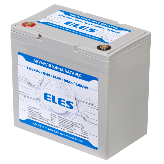 Акумуляторна батарея ELES DB ST TB 4S6P 12,8V; 90 Ah; 1,15kWt; BMS150 - изображение 1