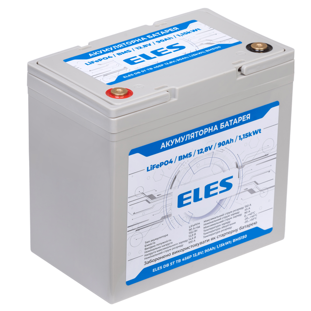 Акумуляторна батарея ELES DB ST TB 4S6P 12,8V; 90 Ah; 1,15kWt; BMS150 - изображение 3