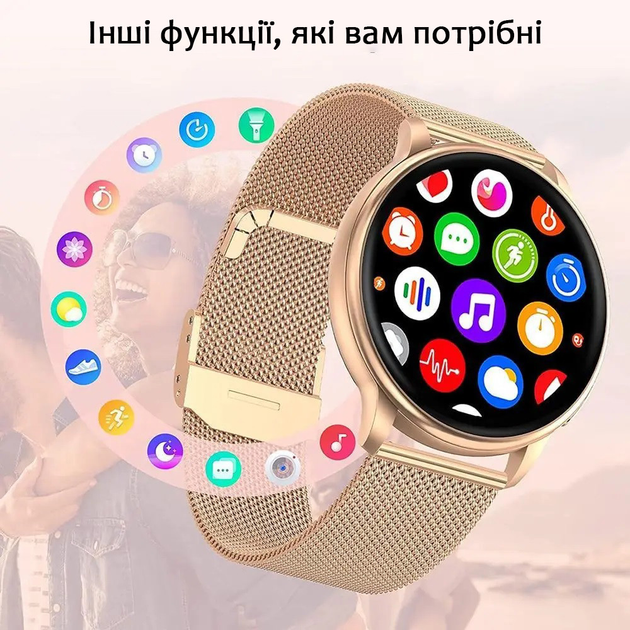 Смарт-часы женские Smart Mevaden Gold с тонометром - изображение 3