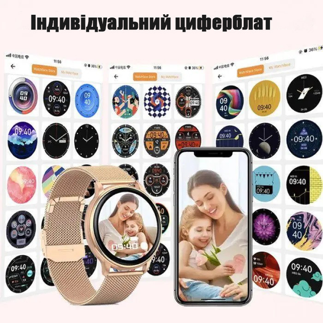 Смарт-часы женские Smart Mevaden Gold с тонометром - изображение 5