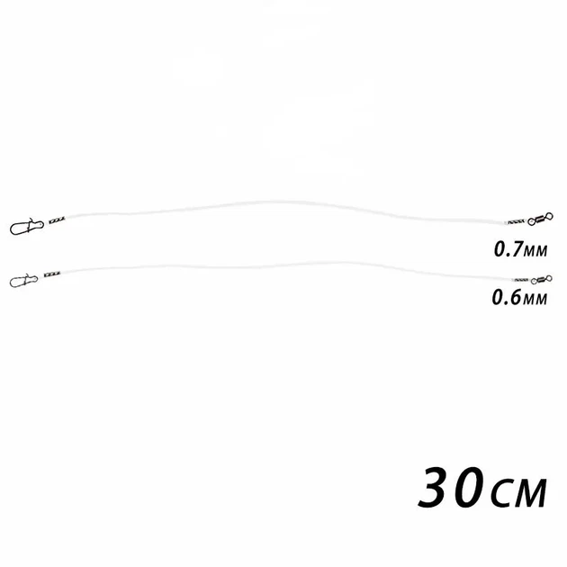 Повідець Kalipso флюорокарбон 20cm 10kg(10) (146441) 42060374 - Фото 5 Повідець Kalipso флюорокарбон 20cm 10kg(10) (146441) 42060374 - зображення 5