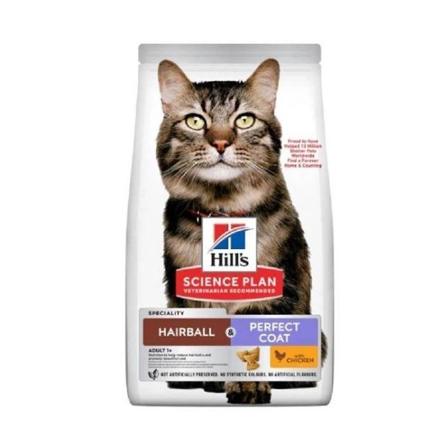 Сухой корм для выведения шерсти у котов Hills Science Plan Adult Hairball perfect coat (курица) 1.5 кг - изображение 2