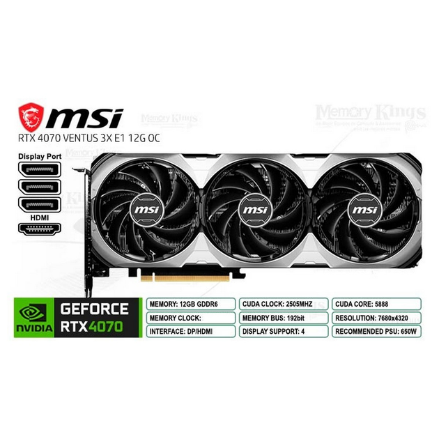Видеокарта MSI RTX 4070 12GB GDDR6X Ventus 3X E1 OC - изображение 2