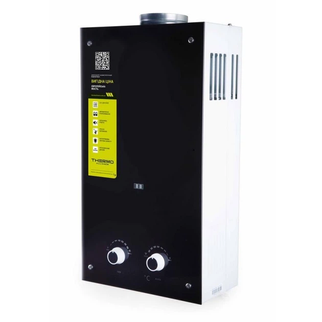 Колонка газова димохідна Thermo Alliance JSD20-10GD 10 л панель із чорного скла - изображение 3