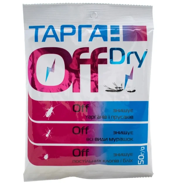 Порошок Тарган OFF 50г проти побутових комах - Фото 1 Порошок Тарган OFF 50г проти побутових комах - зображення 1