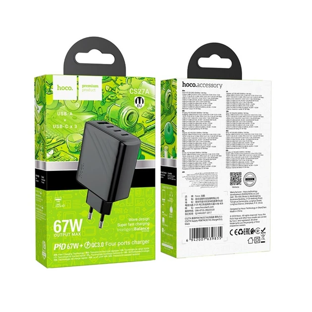 Мережевий зарядний пристрій HOCO CS27A Supply PD67W (3C1A) charger (EU) Black (6942007639835) - изображение 2