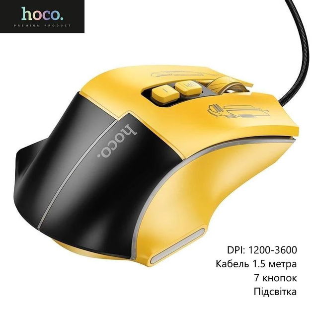 Дротова миша Hoco GM31 (для ігор, USB, кабель 1.5 метра, 7 кнопок, підсвітка) - Чорний - зображення 1