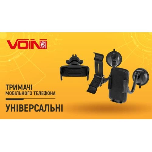 Держатель телефона UH-2055BK (до 110 мм) гибкая ножка - изображение 2