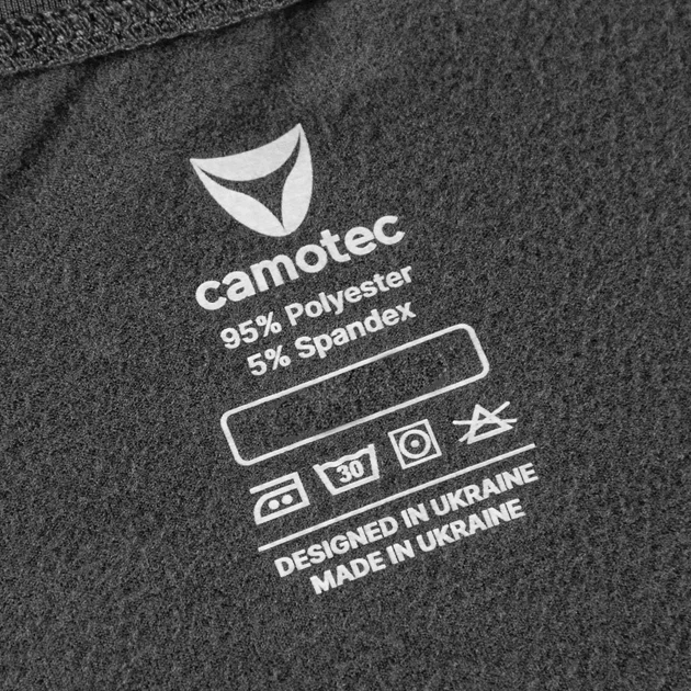 Термобелье Camotec LVL1+ ThermoGrid Vent с начесом Кофта + Брюки графит размер S - Фото 6 Термобелье Camotec LVL1+ ThermoGrid Vent с начесом Кофта + Брюки графит размер S - изображение 6