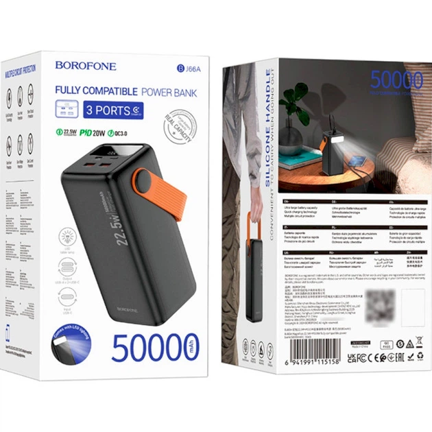 УМБ (Power Bank) Borofone BJ66A 50000mAh Black - зображення 7