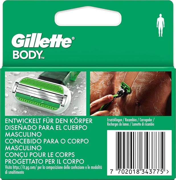 Сменные картриджи для бритья тела (лезвия кассеты) мужские Gillette BODY кассеты 4 шт - Фото 3 Сменные картриджи для бритья тела (лезвия кассеты) мужские Gillette BODY кассеты 4 шт - изображение 3