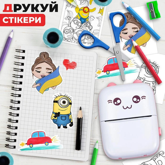 Портативний міні термопринтер дитячий Mini printer Bluetooth + набір термопаперу в комплекті рожевий - зображення 9