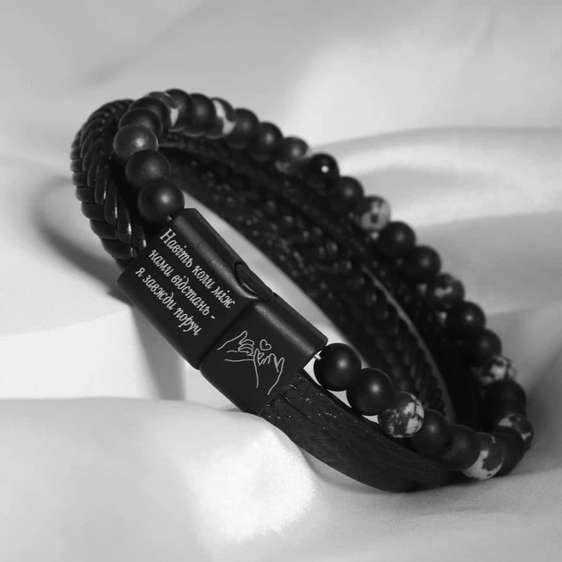 Мужской кожаный браслет с индивидуальной гравировкой на руку "Harmony Black" с магнитной застежкой - изображение 7