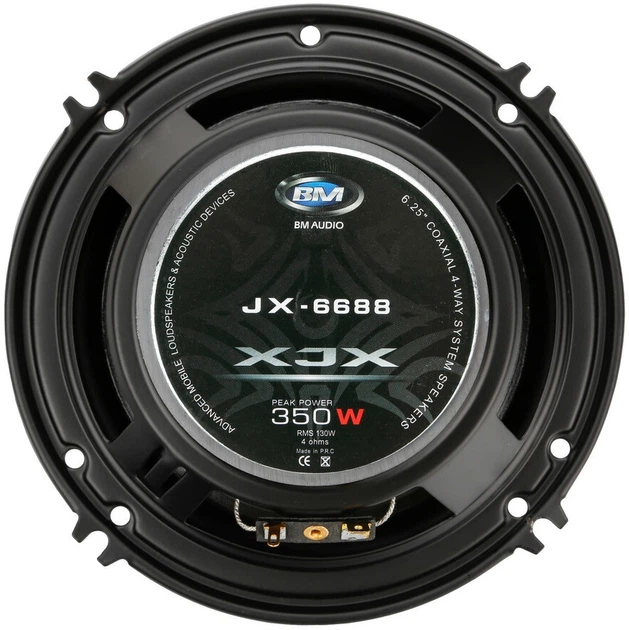Автомобильные колонки 16см BOSCHMANN BM AUDIO JX-6688 350W 4х