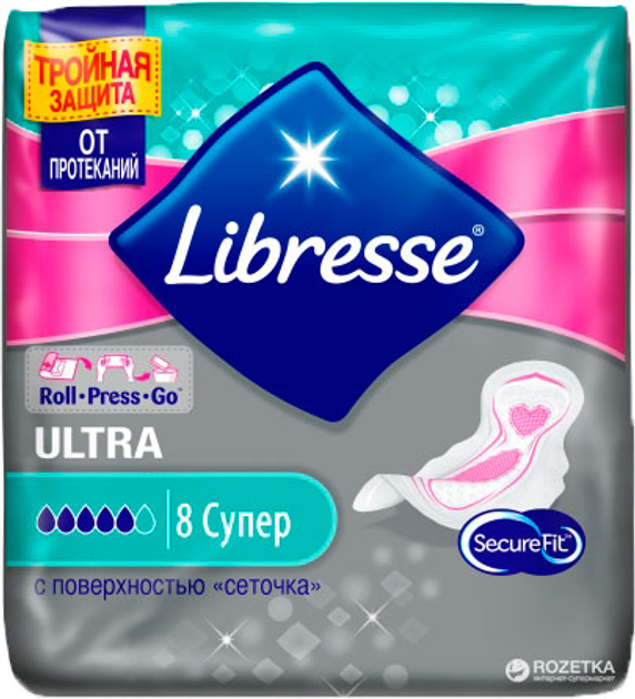 Гигиенические прокладки Libresse Ultra Super Soft 5 капель, 16 шт