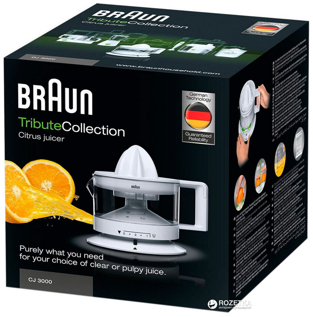 Соковижималка для цитрусових BRAUN CJ3000WH - зображення 2