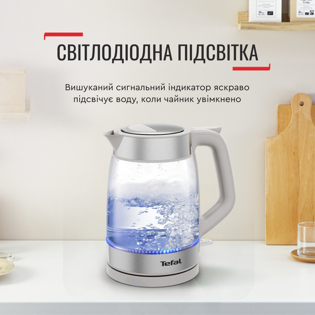 Електрочайник Tefal Glass Kettle KI605B30 - зображення 9